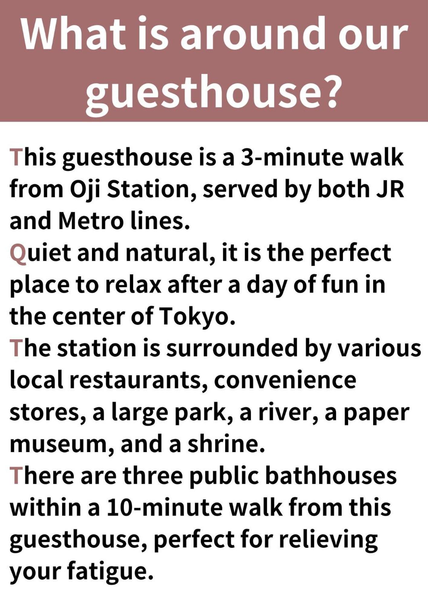 Tokyo Guest House Ouji Music Lounge Ngoại thất bức ảnh