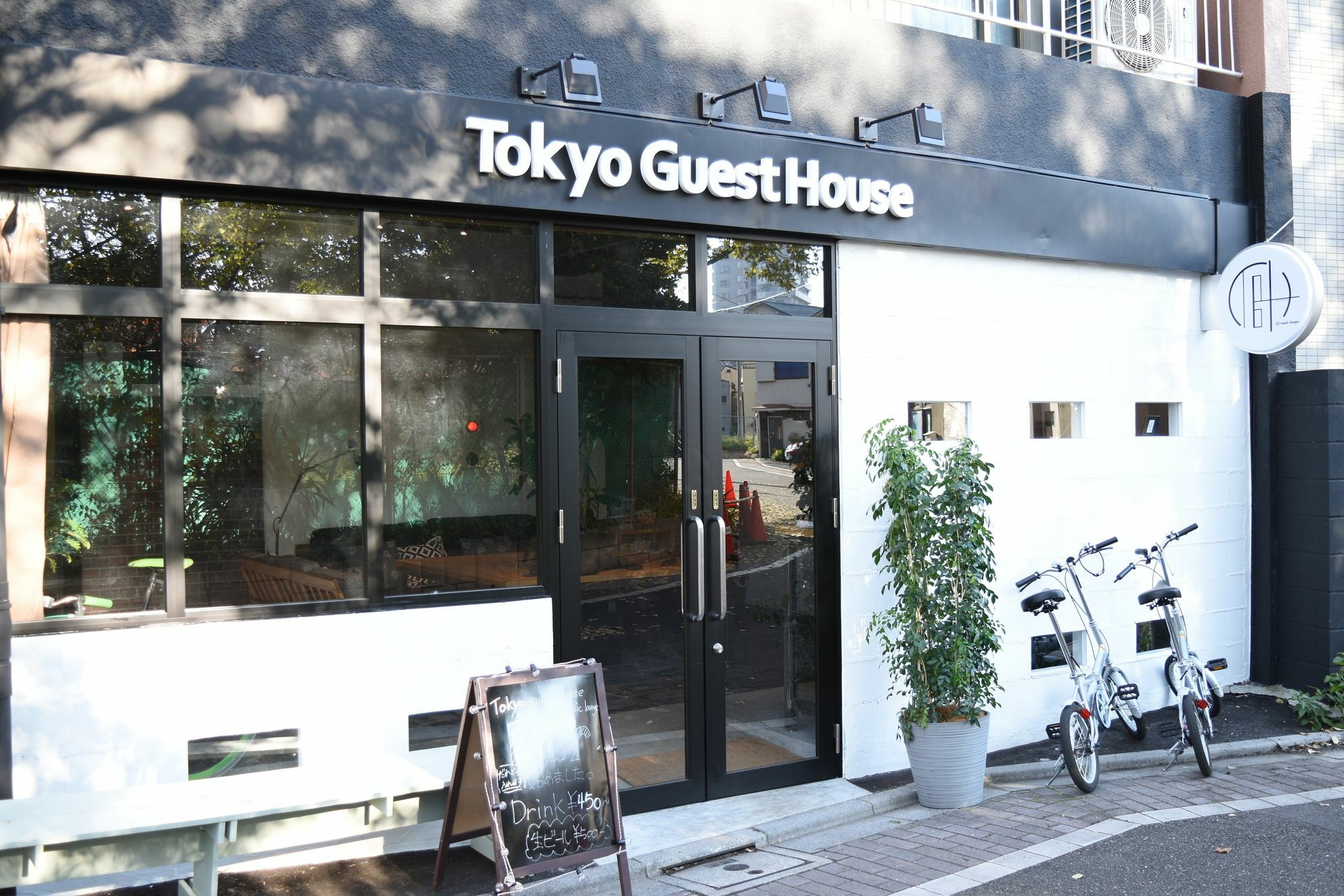 Tokyo Guest House Ouji Music Lounge Ngoại thất bức ảnh